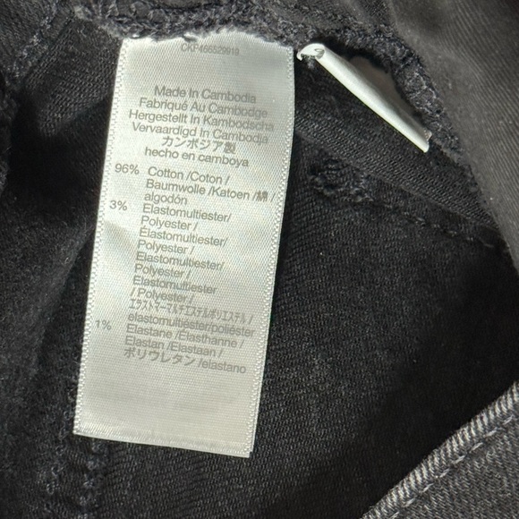 Madewell The Perfect Vintage Flare Jean Sherborn Wash High-Rise Black Denim - Picture 13 of 16